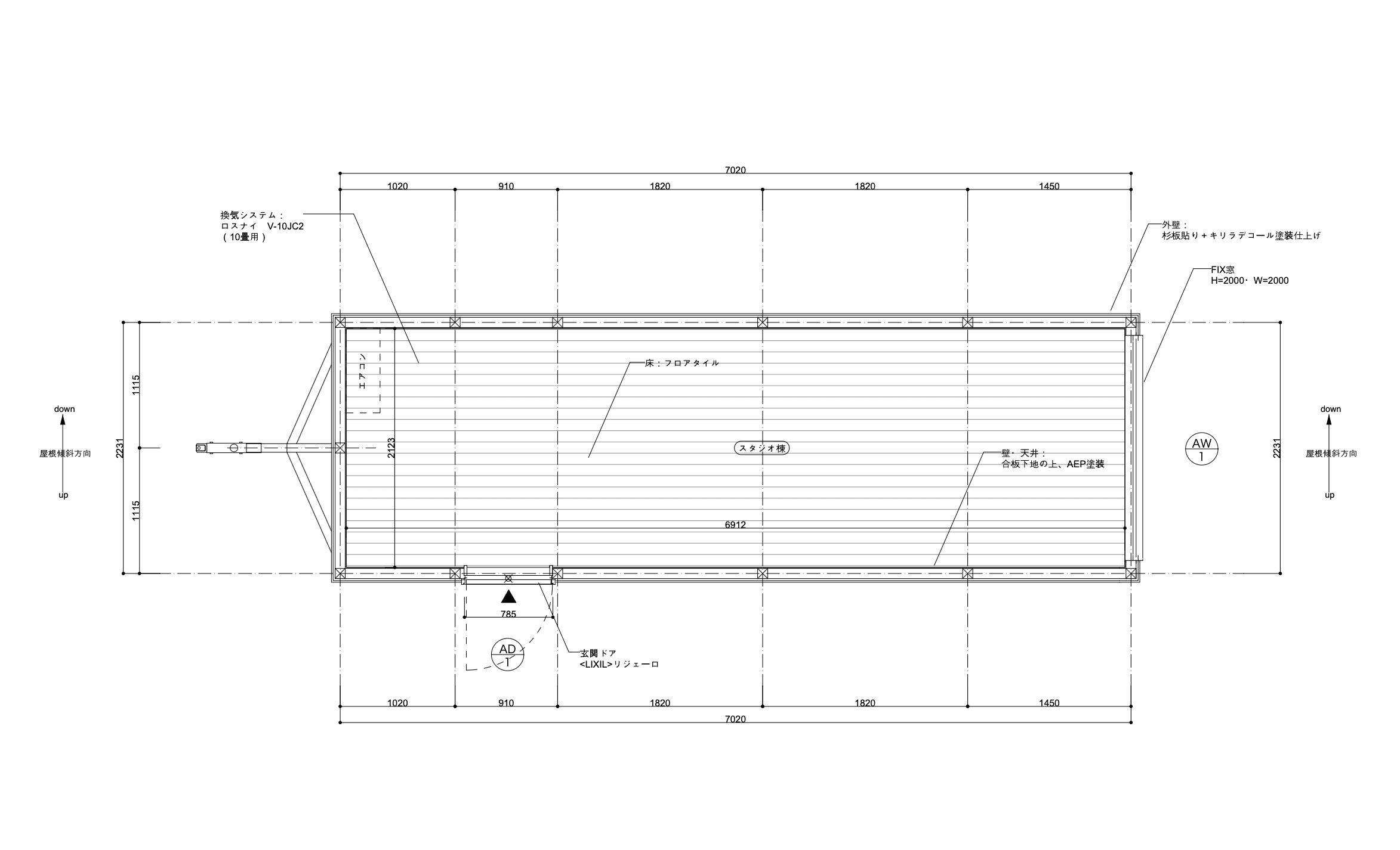Studio floor plan
