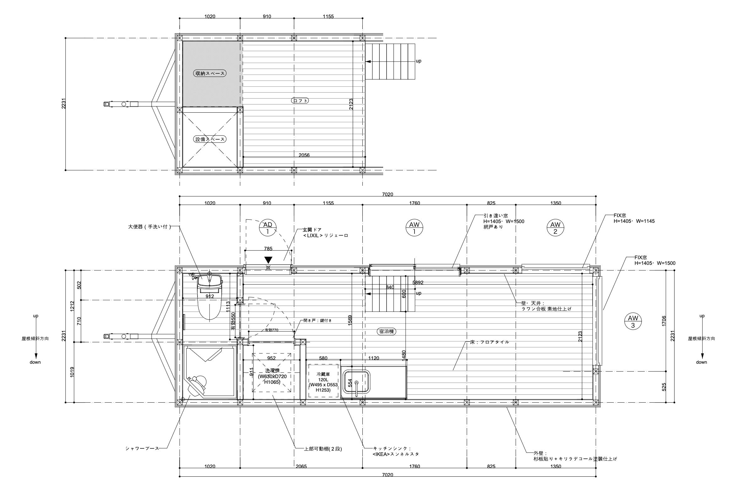 Studio floor plan